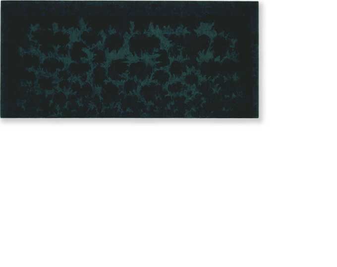 Transom II [Twilight] 1994 oil on canvas 15 x 33.25 inches