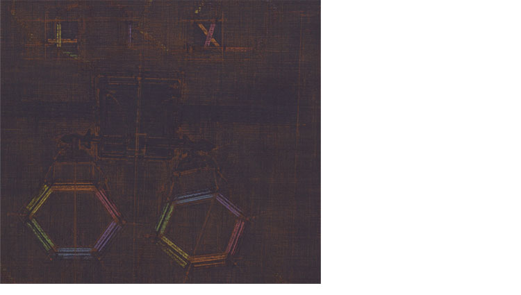 detail — Lumine III — NorthWest [ Parhelion ]&amp;#160;&amp;#160;&amp;#160;&amp;#160;2014 — 2015&amp;#160;&amp;#160;&amp;#160;&amp;#160;oil on canvas